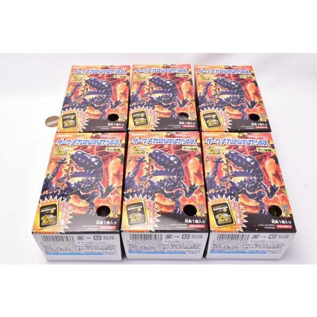 全部揃ってます!!】ダークメガほねほねザウルス2022 [全6種セット