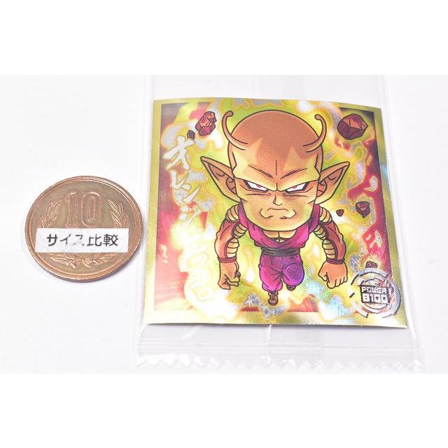 送料込 ドラゴンボールカード ドラゴンボールシールオレンジピッコロ