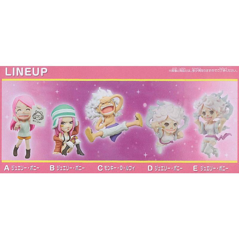 送料無料】【全部揃ってます!!】ワンピース ワールドコレクタブル