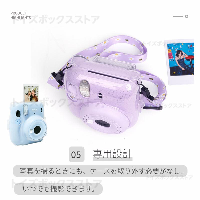 富士FUJIFILMインスタントカメラチェキinstax mini 12用保護クリア