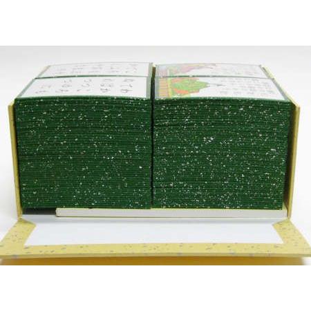 田村将軍堂 小倉百人一首 特選かるた（楷書文字） : トイズかめた