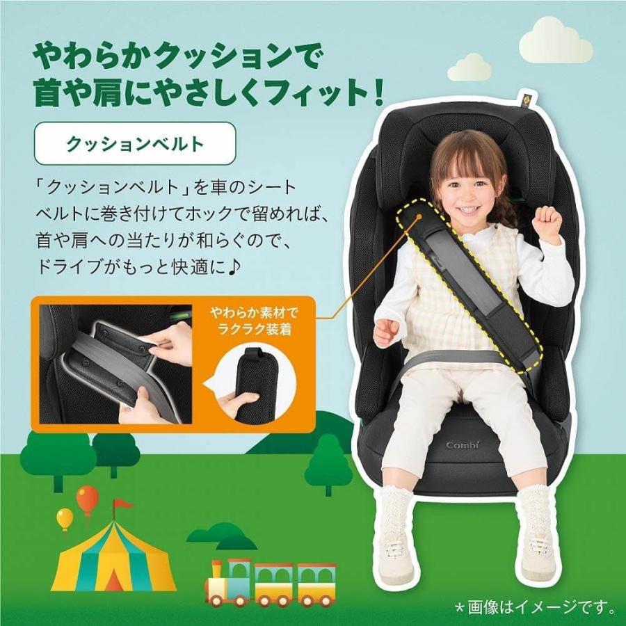 Combi コンビ ジョイトリップ アドバンス for Kids R129 エッグ