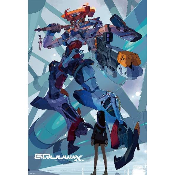 ジグソーパズル 1000ピース 機動戦士 Gundam GQuuuuuuX ビジュアル(1