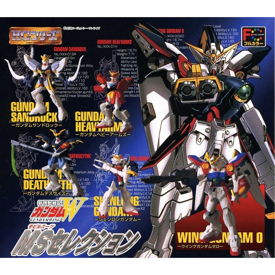 HG ガンダム MSセレクション PART1 全5種SET バンダイ/ガシャポン