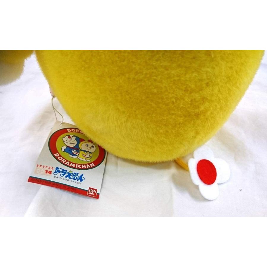 激レア!】高さ約34cmのビックサイズ！おめ目パッチリ！本物の鈴付き