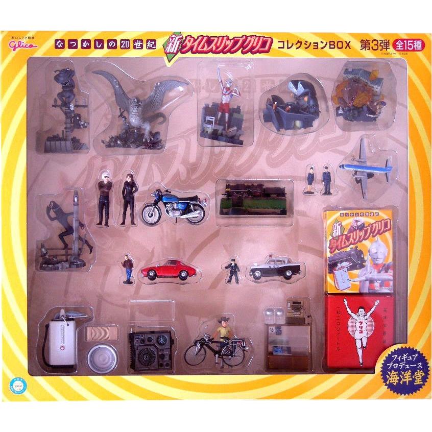 タイムスリップグリコ 大阪万博編 コレクションボックス（全13種