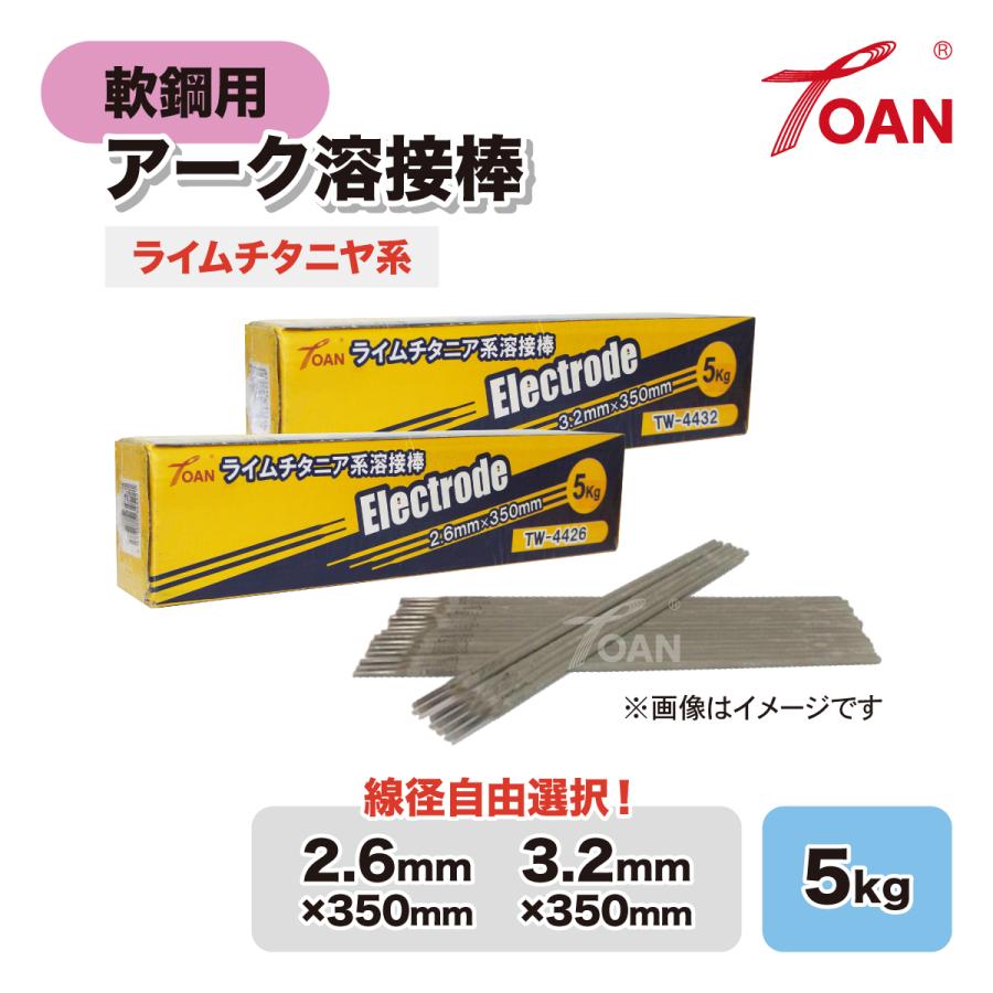 溶岩の投げ矢 日本語foil4枚セット 楽天市場】溶岩の投げ矢の通販