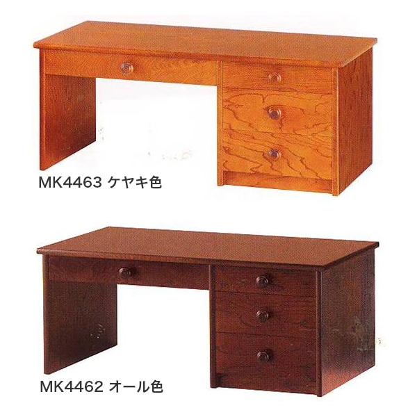 文机 座机 書斎机 MK4462 静華 オール色 幅90cm 静岡県産 国産 日本製