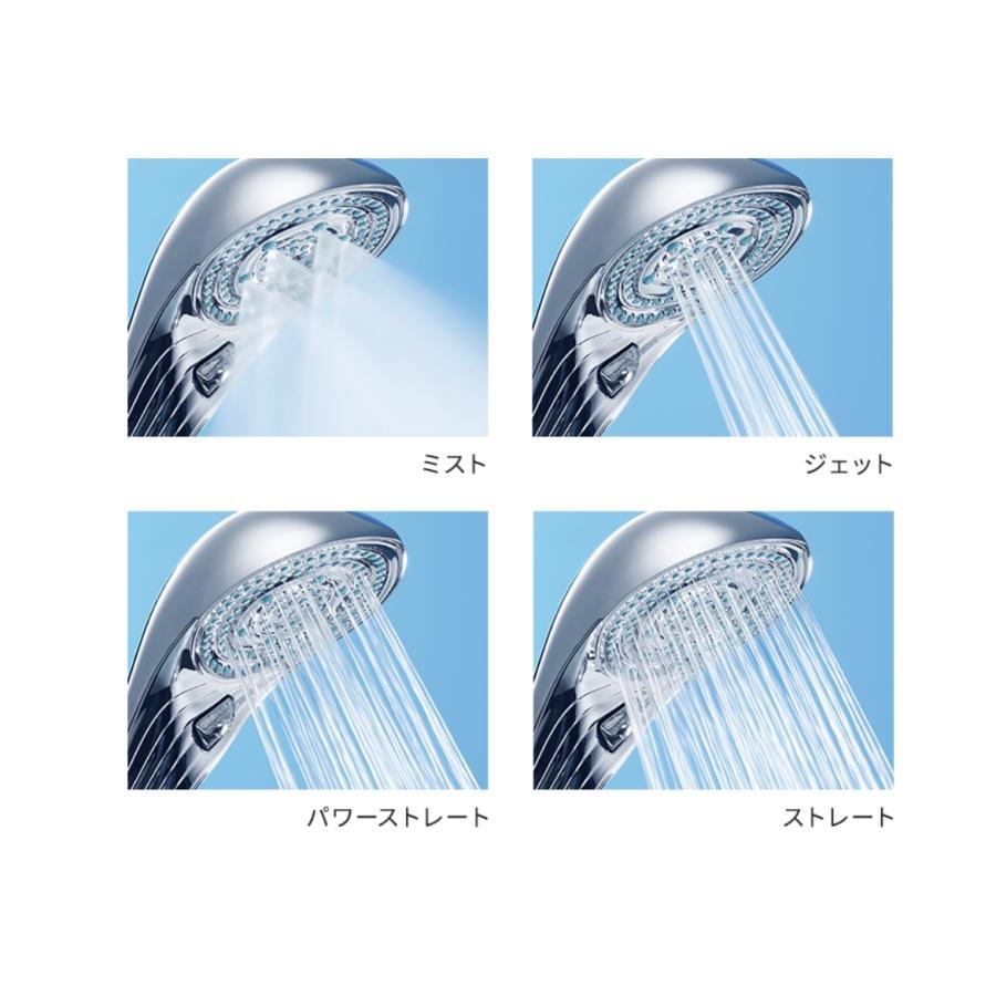 リファ ファインバブルS FINE BUBBLE S ReFa シャワーヘッド バス用品