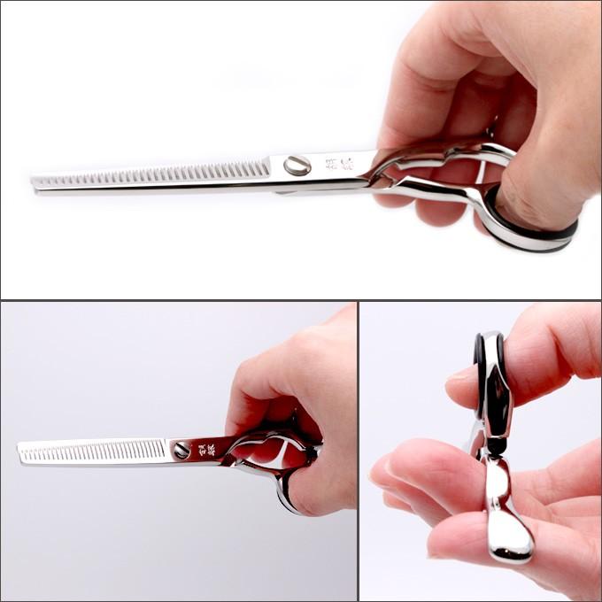 トリミングシザー 胡蝶 MG-33T（スキ／6.0インチ／カット率75