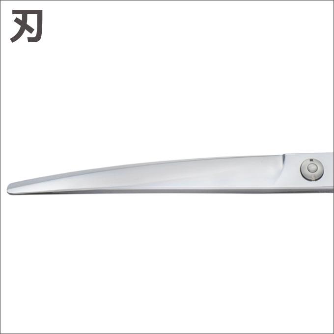 トリミングシザー 胡蝶 CVC-70RS（カーブカットシザー） カーブシザー