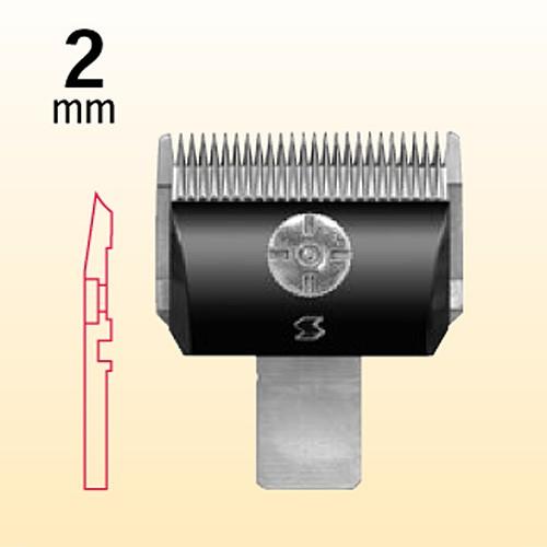 スピーディク スピーディク純正替刃 2mm バリカン ペット用バリカン 犬