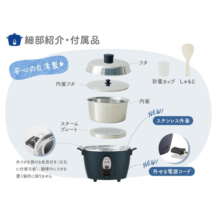 大同電鍋YAHOO公式販売店】大同電鍋 10合 Lサイズ 外鍋ステンレス製