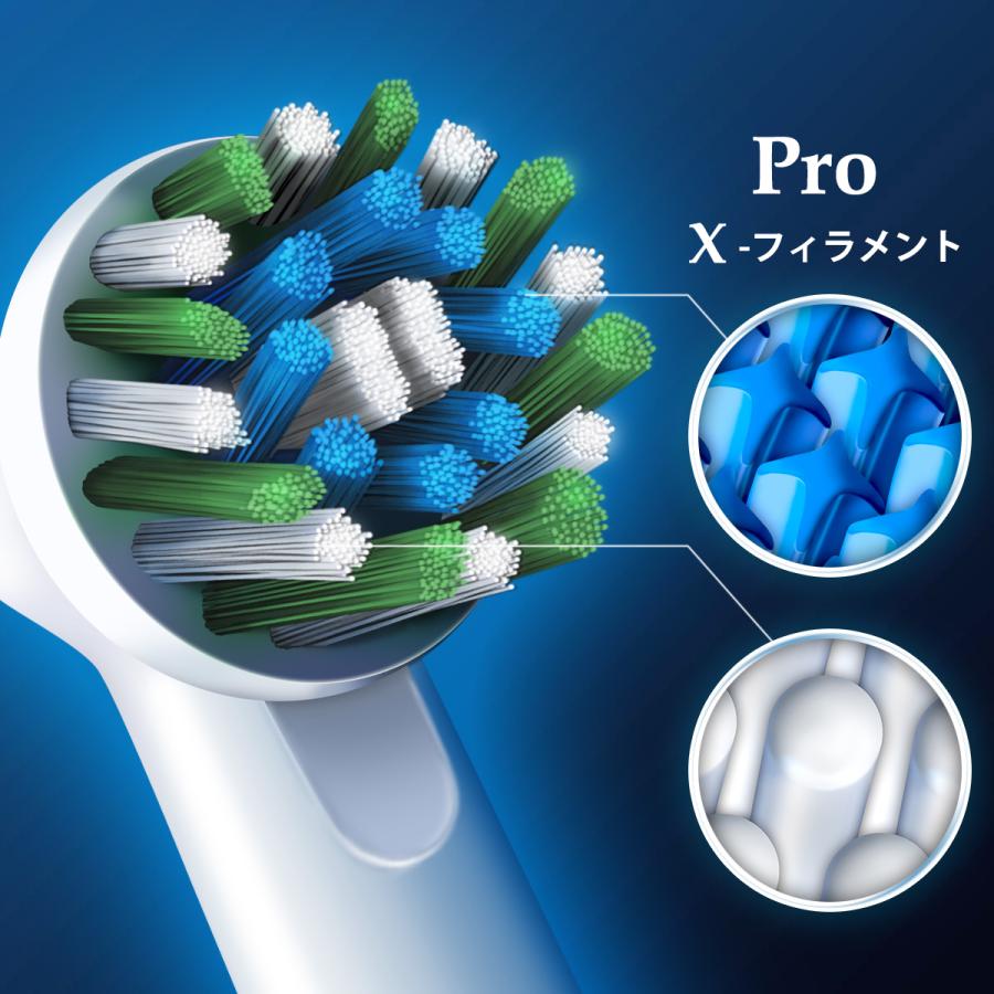 オーラルB ブラウン オーラルb 替えブラシ 純正 正規品 マルチ