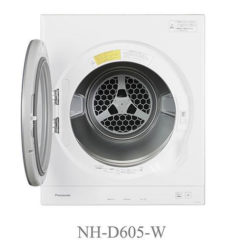 設置】パナソニック(Panasonic) NH-D605-W ホワイト 衣類乾燥機 6kg