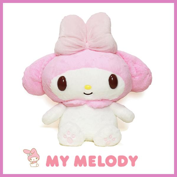 sanrio（サンリオ） マイメロディ ぬいぐるみ 2Lサイズ 身長約53cm