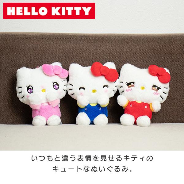 サンリオ キティ ぬいぐるみ マスコット ストラップ スクイーズ 等