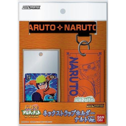 データカードダス NARUTO - ナルト ナルティメットカードバトル ネック