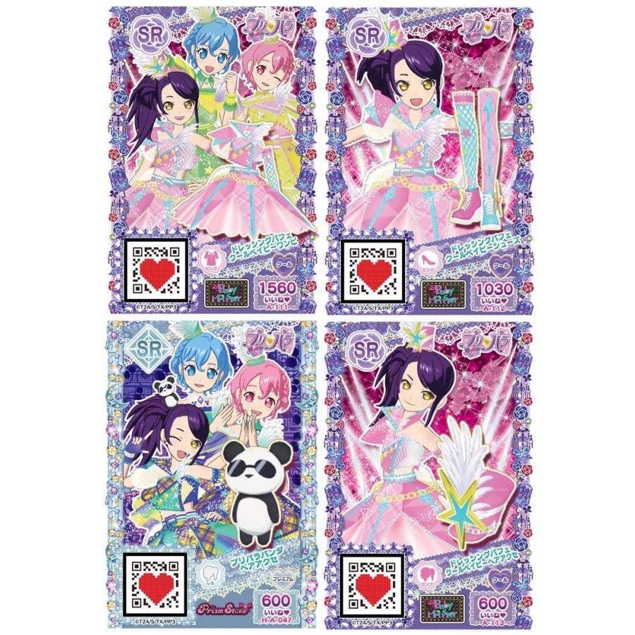 プリパラトリコロールバースデーマルチクロス プリパラ 描き下ろし