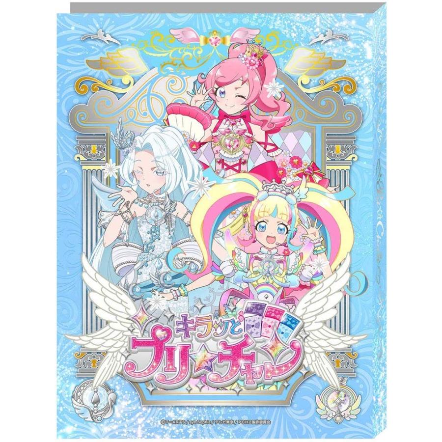 タカラトミー（TAKARA TOMY） キラッとプリ☆チャン プリ☆チャン