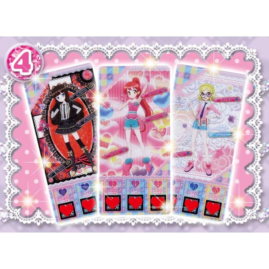 タカラトミー（TAKARA TOMY） プリパラ ミルコレメーカーDX マイ