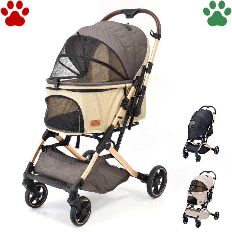 OSOTO GEX OSOTO GRACE QC クイック＆コンパクト キャメル / ノワール