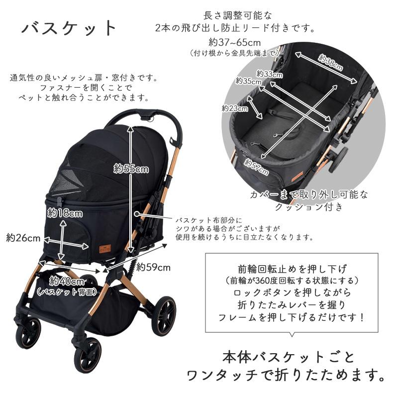 OSOTO GEX OSOTO GRACE QC クイック＆コンパクト キャメル / ノワール