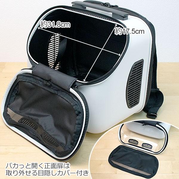 GEX（ジェックス） GEX OSOTOキャリー トラベラー Jr. ホワイト