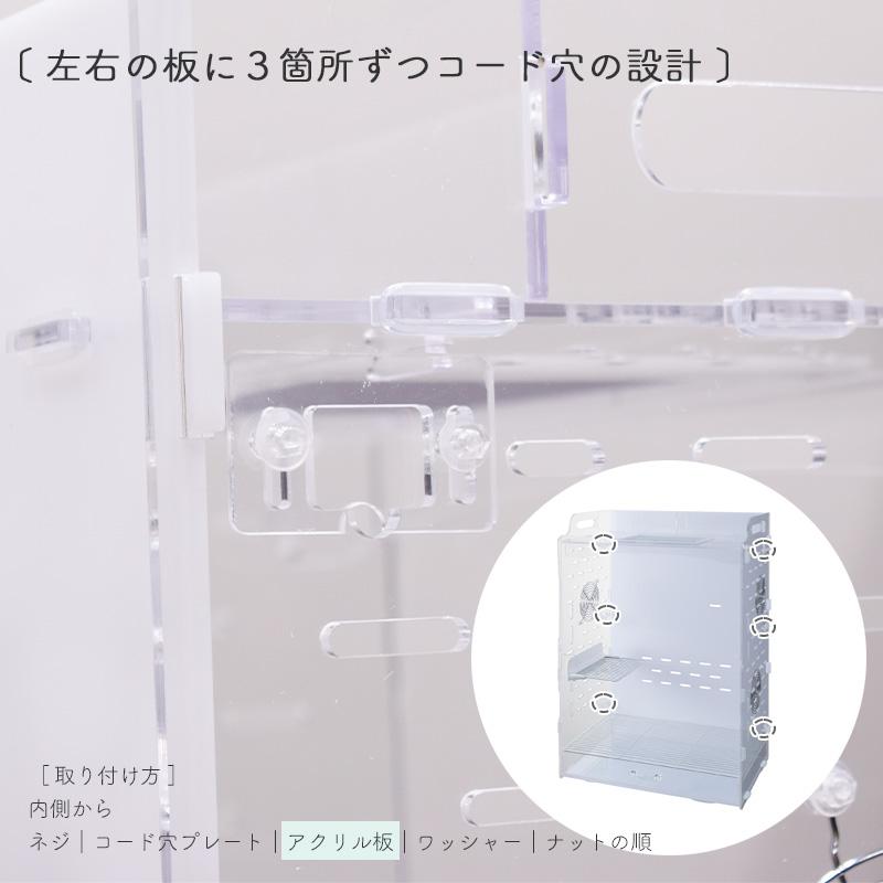 GEX（ジェックス） アクリルルーム III 500High フクロモモンガ/デグー