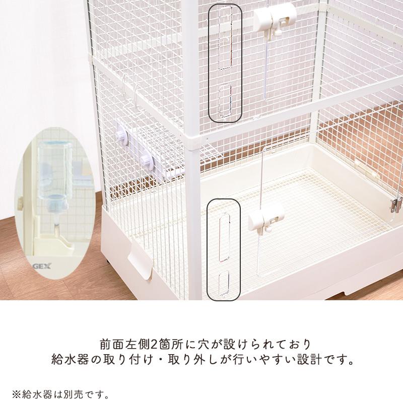 GEX（ジェックス） クリアフロント70 High チンチラ デグー