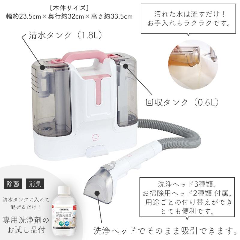 おうちサロン ペット用クリーナーマルカンゴンタクラブ掃除機猫犬