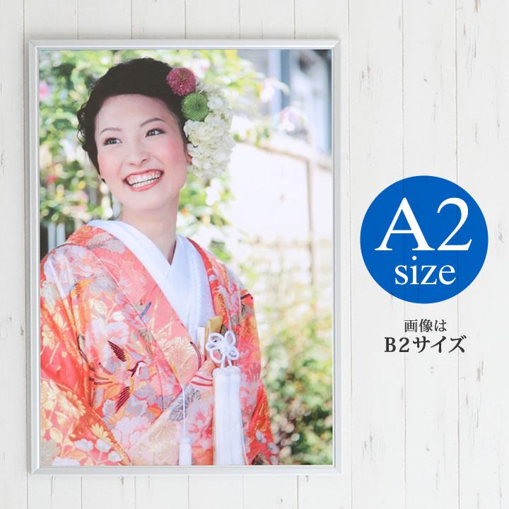 A2サイズ 420×594mm 額縁 ポスターフレーム パネル 高級かつ重厚感の