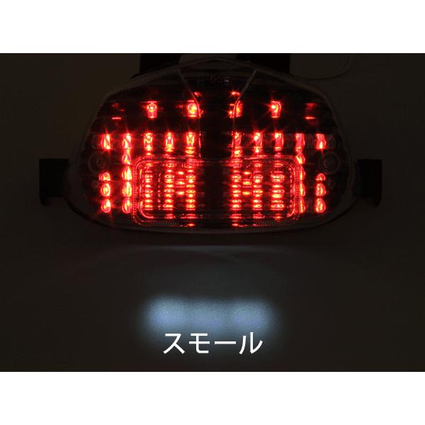 GSXR1000R クロライト LEDカスタムテールランプ GSX-R1000R(2017-) L7