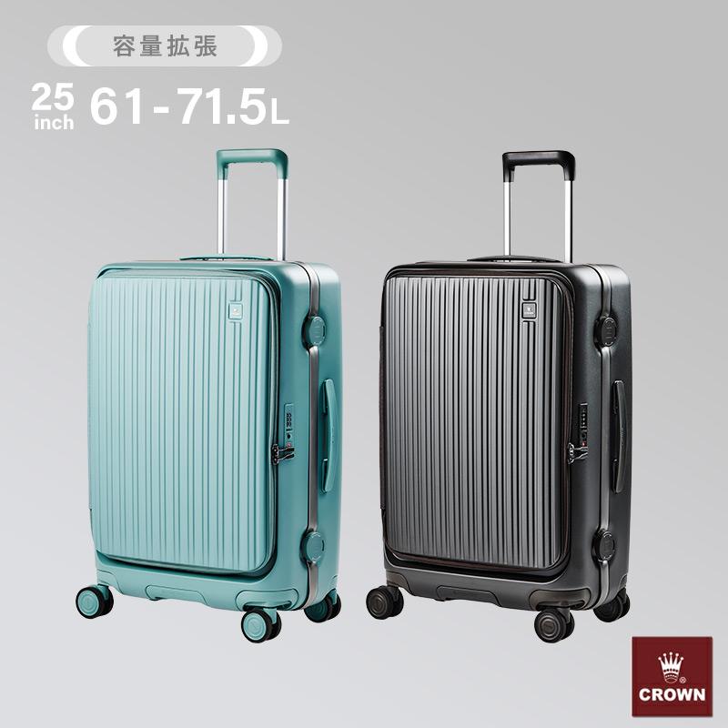 K.grace キャリーバッグ Mサイズ 楽天市場】スーツケース M サイズ