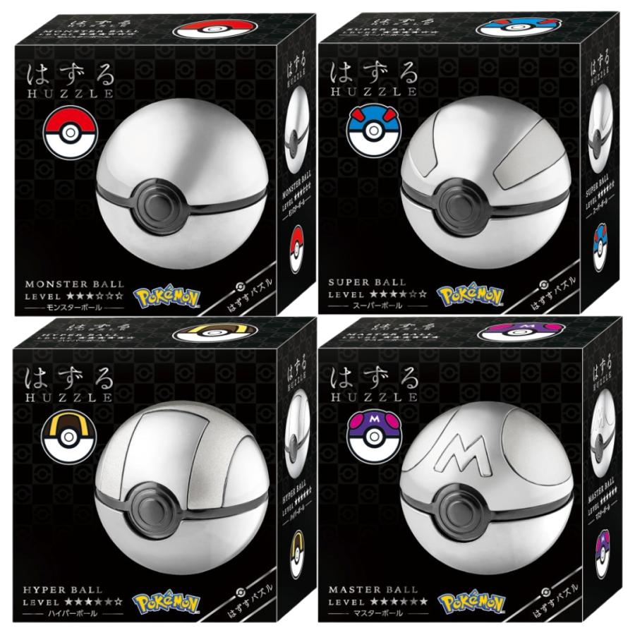 ddaa】はずる ポケモン モンスターボール コンプリートセット はずる