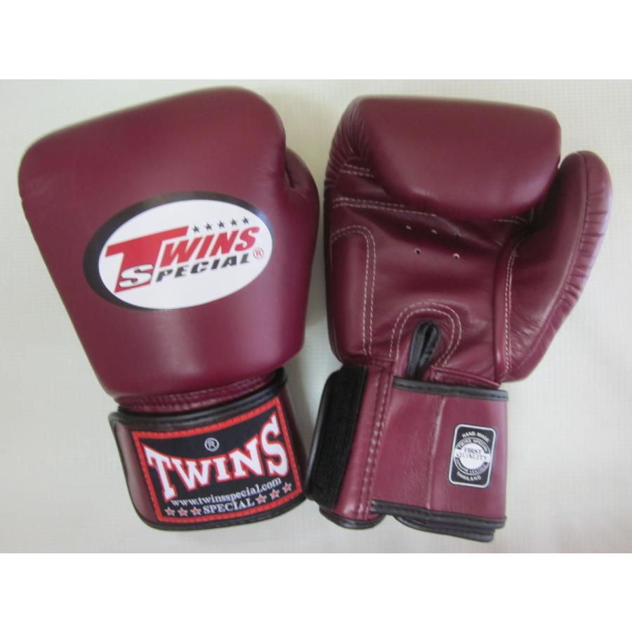 ツインズ Twins ボクシンググローブ 8オンス 本革製 送料無料 サミング