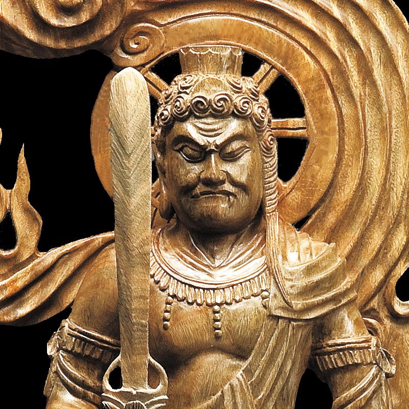 緑壇 総手彫り 【 不動明王 立像 【大】』 高さ83cm 仏教 酉年 守護