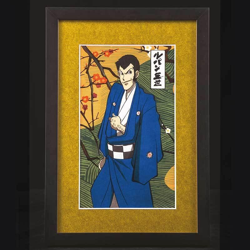 ルパン三世 大判 浮世絵 木版画 『 』 モンキーパンチ 尾形光琳 紅白梅