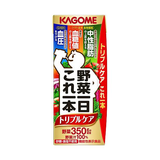 野菜一日これ一本 カゴメ 野菜ジュース トリプルケアリーフパック 健康