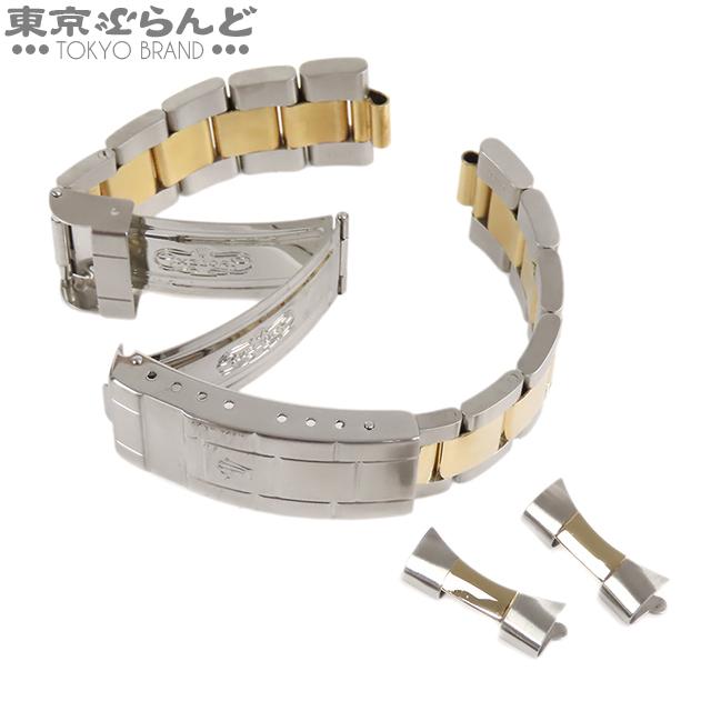ロレックス ベルト用パーツ ゴールド Amazon.co.jp: [輸入王オリジナル