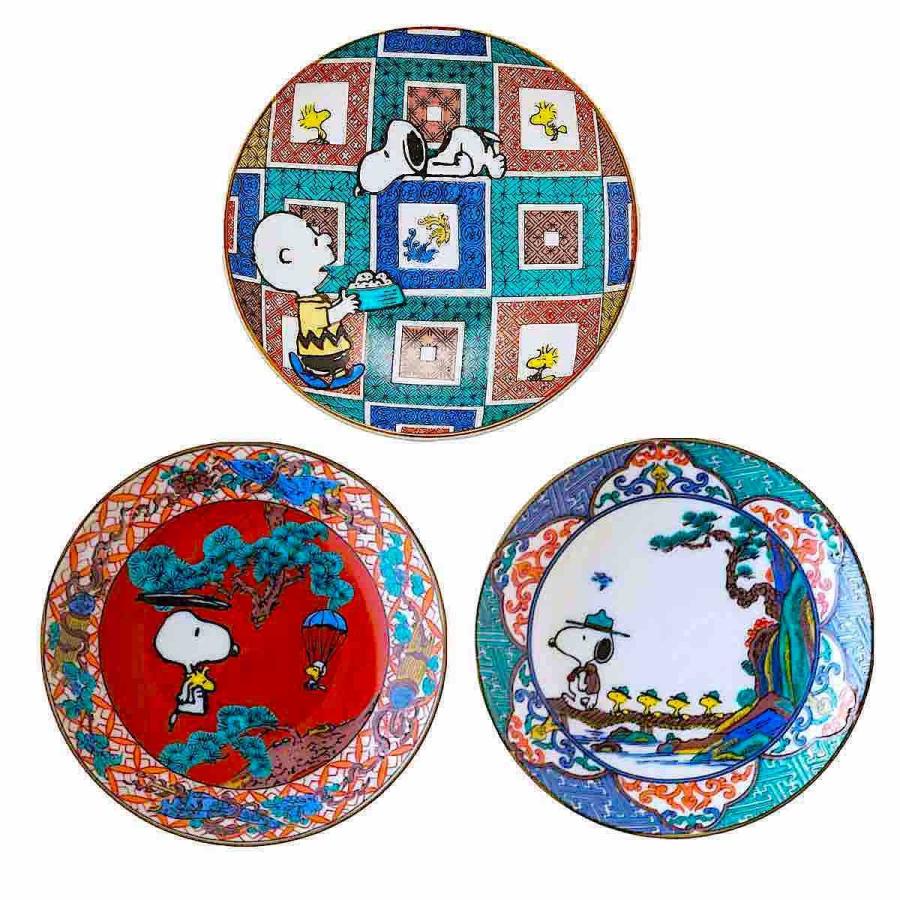 九谷焼 snoopy スヌーピー 豆皿 小皿 おしゃれ 3柄選べる 食器 日本製
