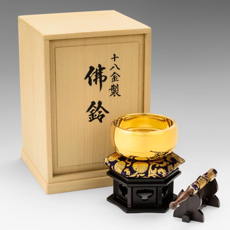 tomatosarada（トマトサラダ） 現代の名工 卓越技能章 上川 宗照 作 十