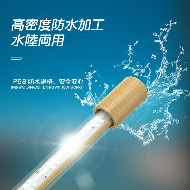 Mayin マイン馬印 92cm 水中ライト マジックライトPlus プラス テン