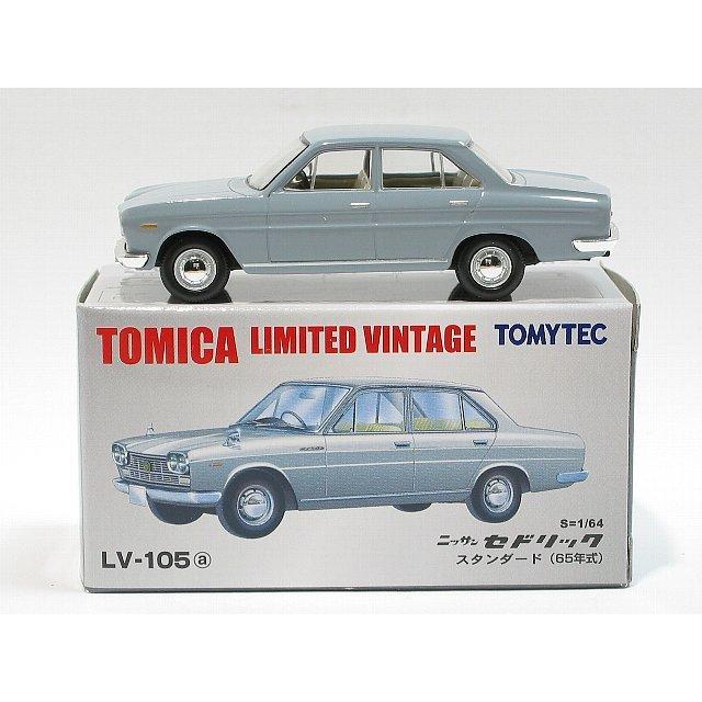 トミーテック 日産セドリック スタンダード（グレー）LV-105a【トミー
