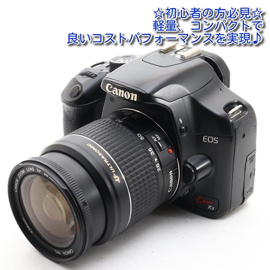 ❤ Canon Kiss x2 一眼レフ キヤノン 初心者オススメ EOS Kiss 中古 美