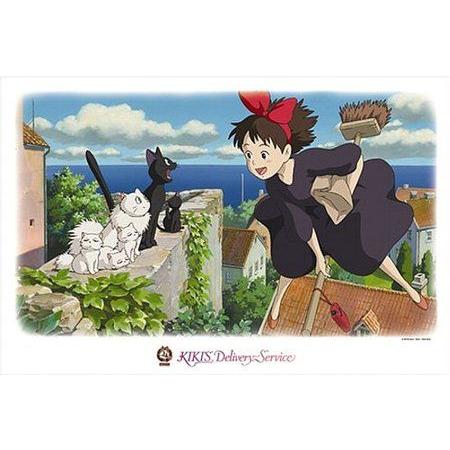 ジグソーパズル 1000ピース ジブリ 魔女の宅急便 コリコの町が好き