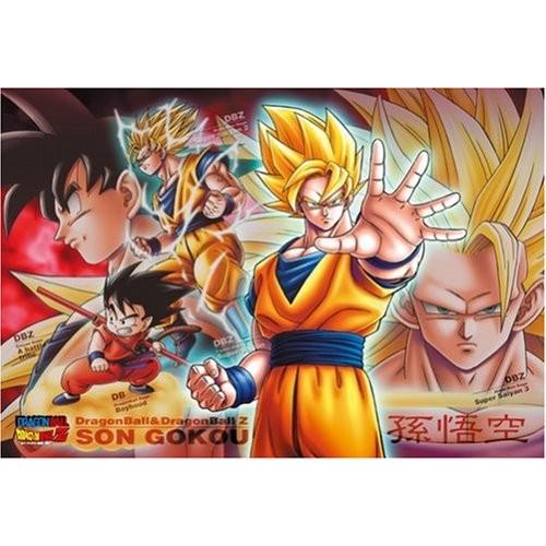 ジグソーパズル 300ピース ドラゴンボール Z 進化する戦士、孫悟空