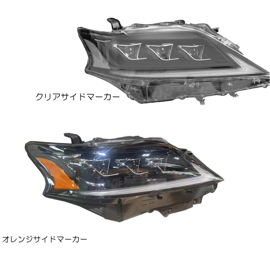 レクサス（LEXUS） VLAND Lライン 10系RX後期用 LEDヘッドライト 三眼