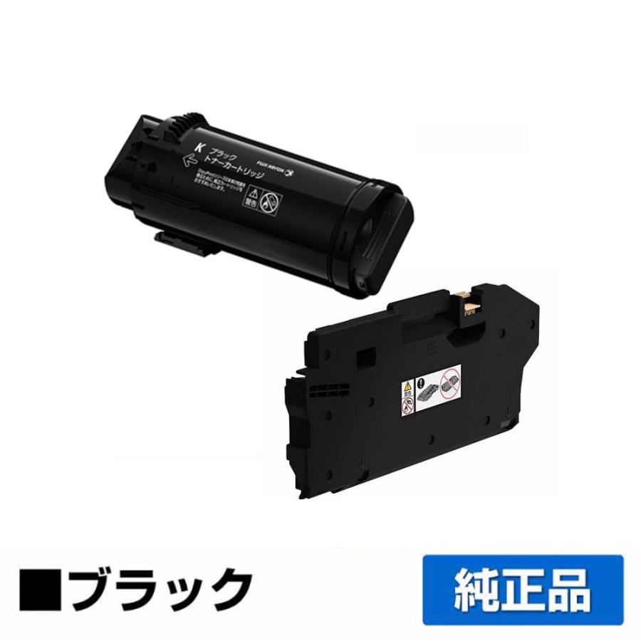 FUJI Xerox トナーカートリッジ 4色セット+トナー回収ボトル FUJIFILM