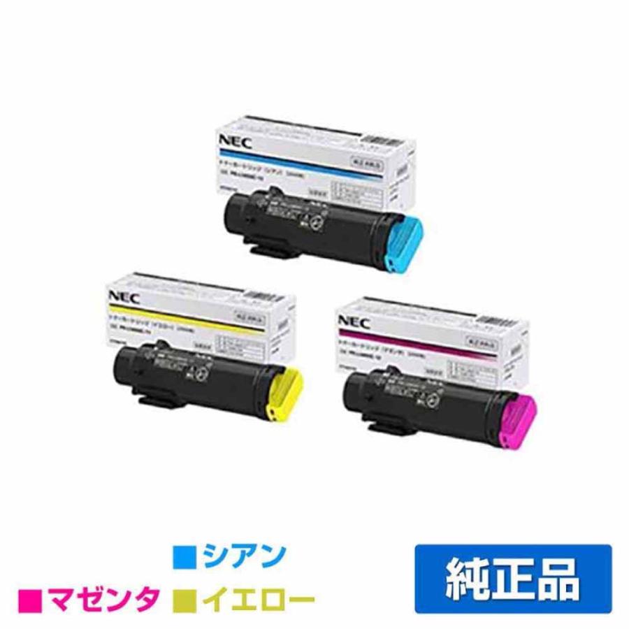 オファー 【新品】NEC 純正 トナーカートリッジ PR-L5800C-11 PR